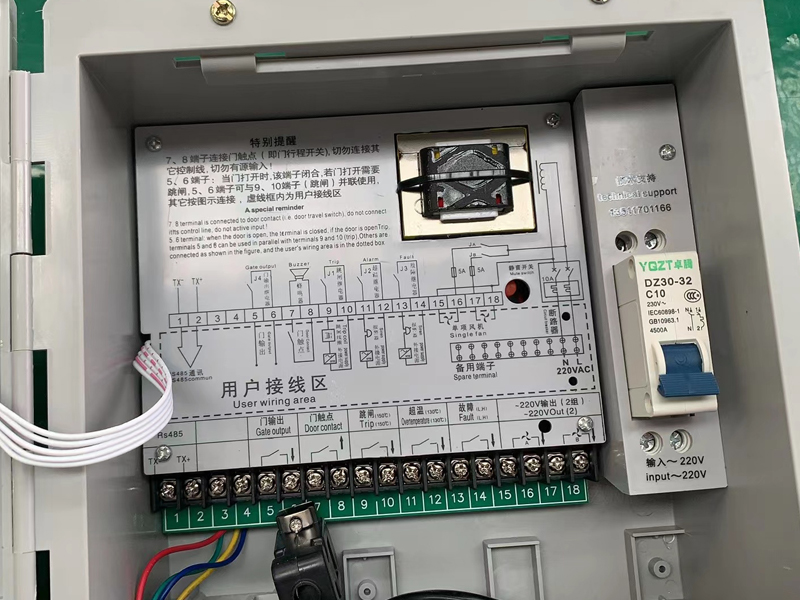 重庆​LX-BW10-RS485型干式变压器电脑温控箱制造商