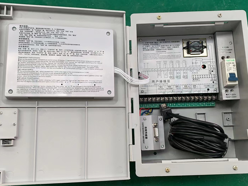 重庆​LX-BW10-RS485型干式变压器电脑温控箱多少钱一台
